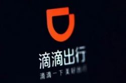 【4分钟科普】郑州工厂招聘操作工_哔哩哔哩-2